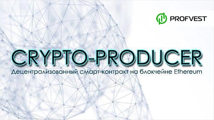 Crypto Producer обзор и отзывы HYIP-проекта