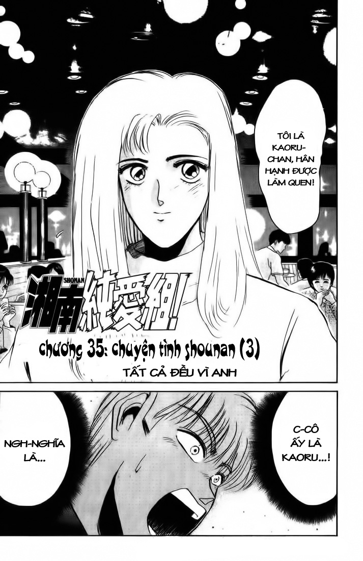 Shounan Junai Gumi chap 35