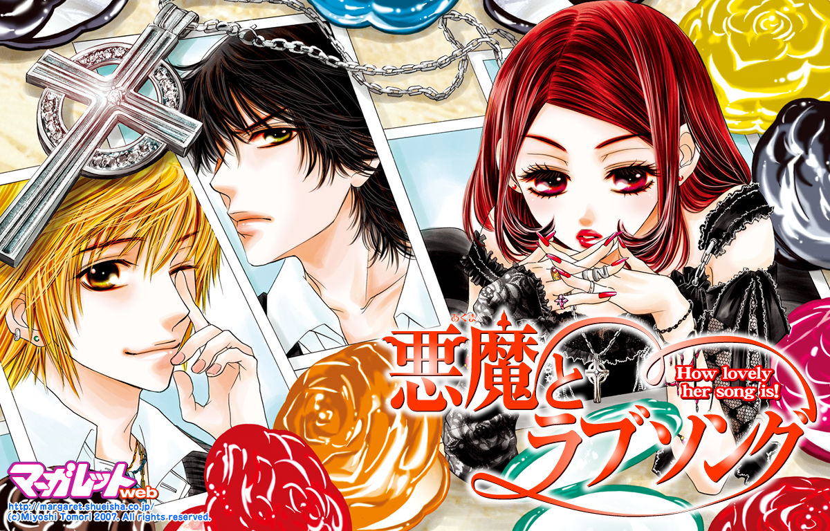 Bueno este manga es de tomori miyoshi su genero es