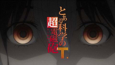 Joeschmo's Gears and Grounds: Kanojo, Okarishimasu - Episode 2 - Ichinose  Holds Up Phone