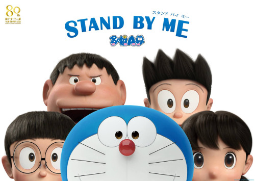 tema film stans by me doraemon