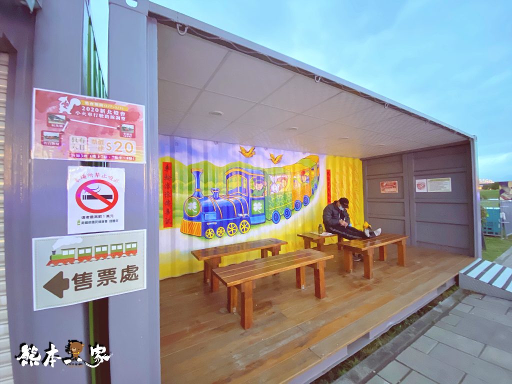 新北祈福燈會家金鼠喜-元宵燈會活動-新北大都會公園