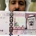 كارثة جديدة في الإقتصاد السعودي