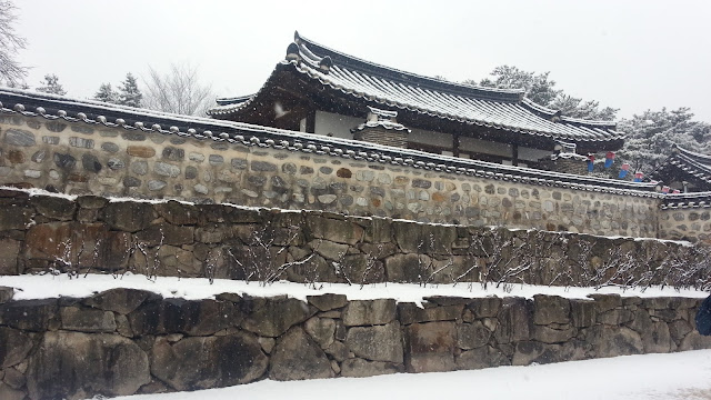 « Namsangol Hanok Village. Seoul. »