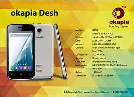 Okapia Desh X Okapia Desh X