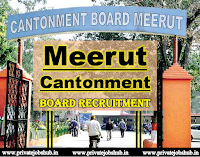 Meerut Cantonment Board Recruitment Meerut Cantonment Board Recruitment