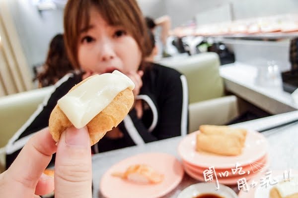 日式平價美食/迴轉壽司吃爭鮮,好吃美味又有超可愛的杯緣子可以加購帶回家