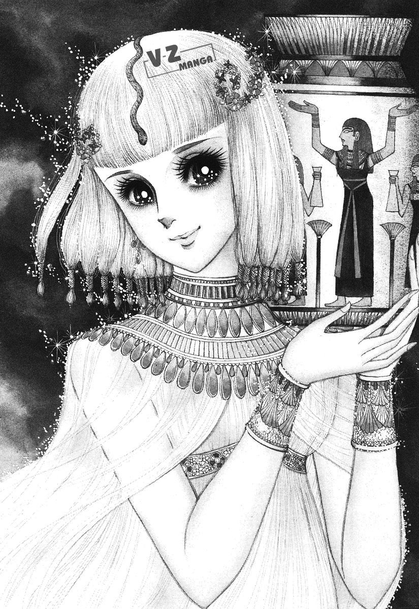 Nữ Hoàng Ai Cập-Ouke no Monshou chap 13 trang 28