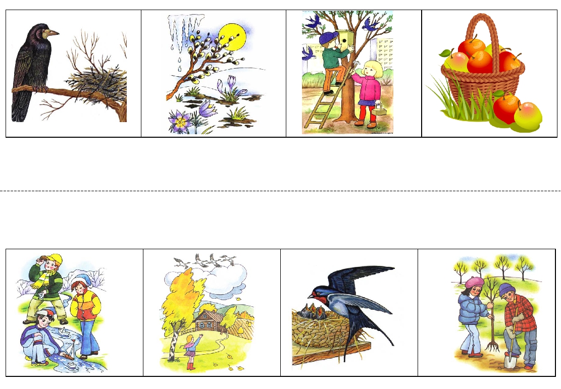 Карточки для дошкольников Весна
