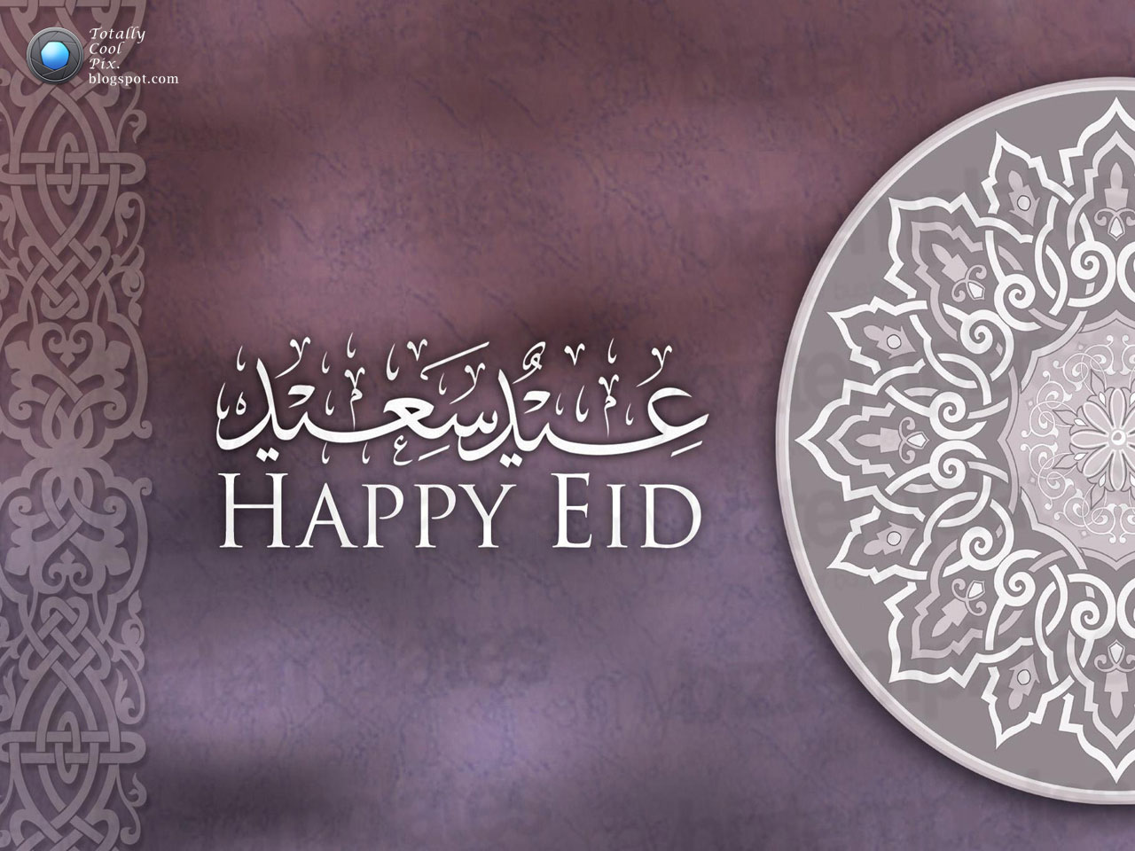http://4.bp.blogspot.com/-JLs4V4GZvz0/UC1FR8ZPhJI/AAAAAAAACio/F6TRNGFP1kk/s1600/Top-60-Eid-ul-Fitr-Hd-Wallpapers-and-Eid-Mubarak-Greetings-Cards-2012-48.jpg