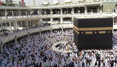 Raih Ketenangan di Masa Tua dengan Menyempurnakan Rukun Islam Raih Ketenangan di Masa Tua dengan Menyempurnakan Rukun Islam