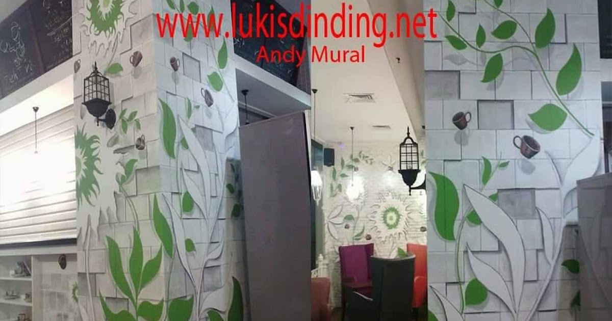 Galeri Cara Gambar 3d Mudah Di Tembok Skipjpg