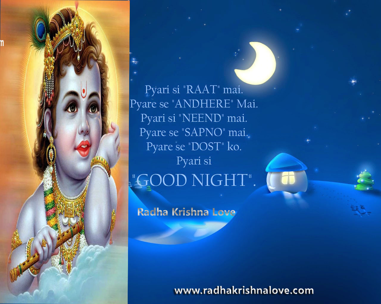 Bal Krishna Images For Facebook Bal Krishna Images For Facebook