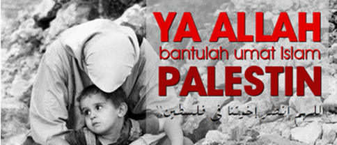 Doa Untuk Gaza, Doa Untuk palestin, prayforgaza