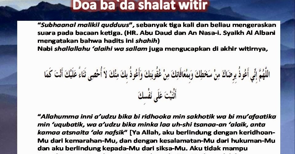 Doa Setelah Tahajud Nu Bacaan Doa Setelah Sholat Doa Setelah Tahajud Nu Bacaan Doa Setelah Sholat