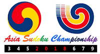 Under 12 and Under 15 Asia Sudoku Championship 2018 Details