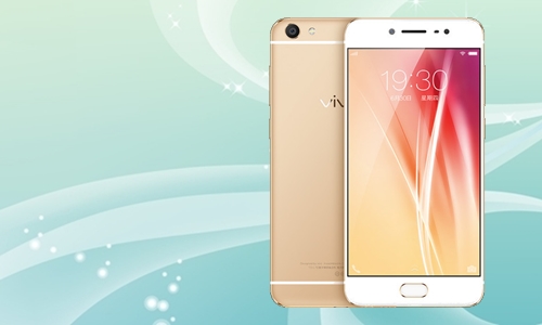 Daftar Harga HP Vivo 6 Jutaan Ke Atas Terbaru Daftar Harga HP Vivo 6 Jutaan Ke Atas Terbaru