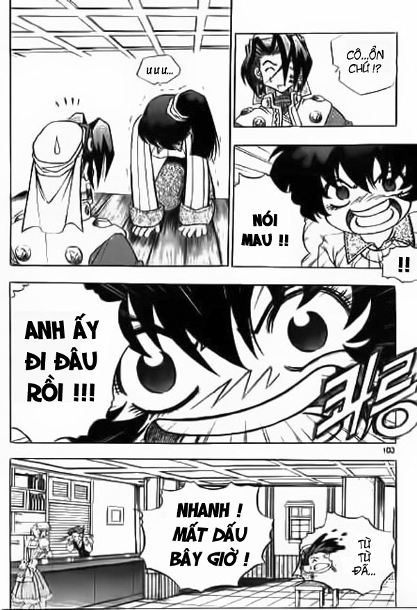Western Shotgun chap 17