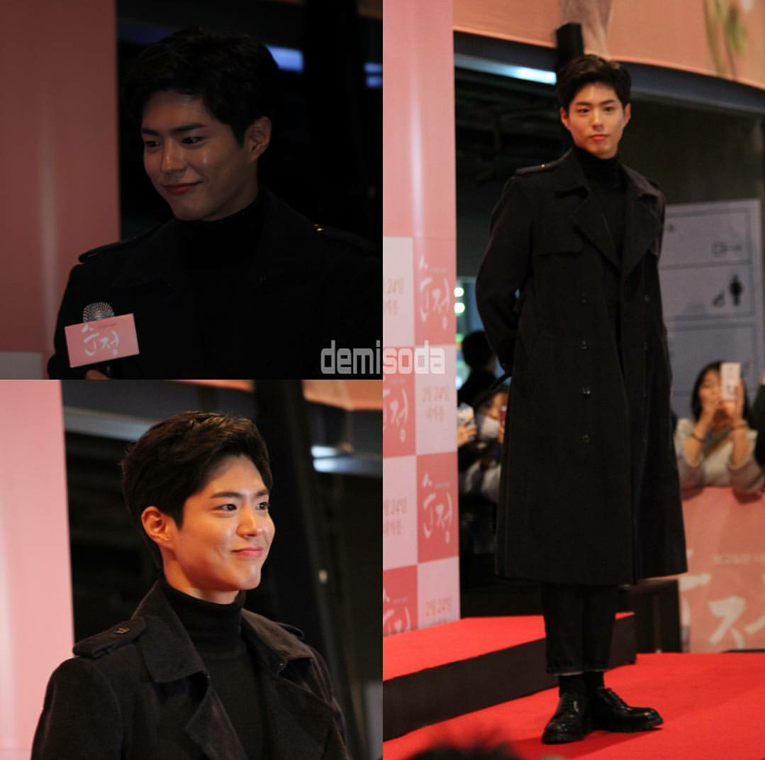 어제 박보검 꽃청춘 기자회견+시사회 | 인스티즈