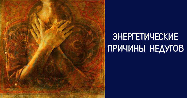 Поможет ли бандаж при боли в спине