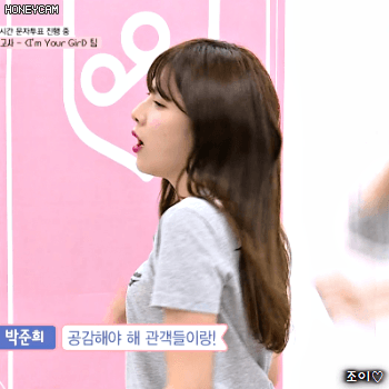 170915 아이돌학교 무대에서 더 빛나는 이해인.gif | 인스티즈