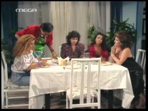 Οι τηλεοπτικές οικογένειες που αγαπήσαμε