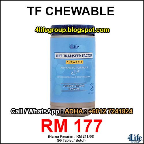 4Life Transfer Factor Chewable Advanced Formula foto 4Life Transfer Factor Chewable Advanced Formula