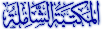 Download KItab Bahasa Arab