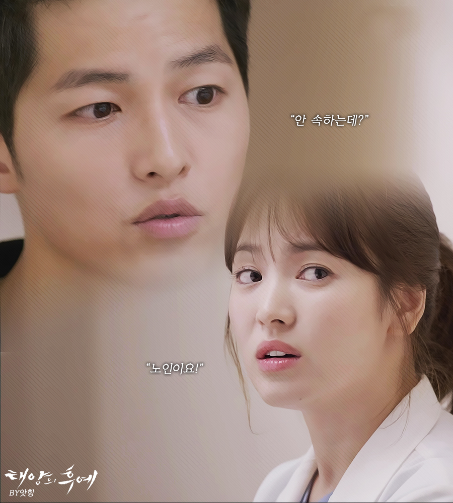 별그대 vs 태후 만약 동시간대에 경쟁했다면 승자는? | 인스티즈