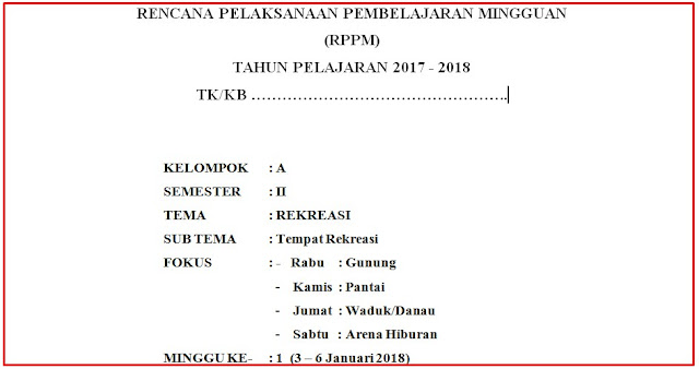 Rppm Tema Rekreasi Sub Tema Tempat Rekreasi Sebuah Tempat