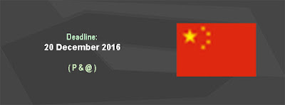 2016 International Cartoon Competition on Environmental Protection, Beijing, China