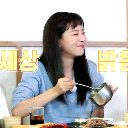 큐티 다이너마이트 슬기
