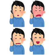 いろいろな表情の電話をする人のイラスト（男性）