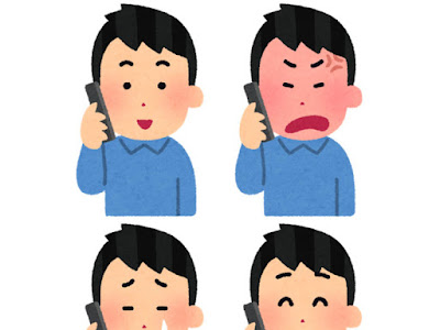 かわいいディズニー画像 電話をかける イラスト 無料