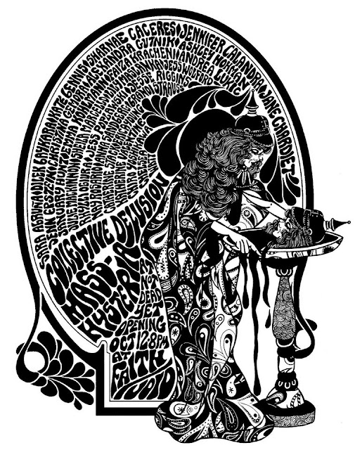 Vital Sines - Big Dark Dreams Vital Sines - Big Dark Dreams
