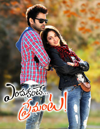Poster Of Endukante Premanta 2012 Dual Audio 720p HDRip [Hindi - Telugu] ESubs - UNCUT Free Download Watch Online Worldfree4u