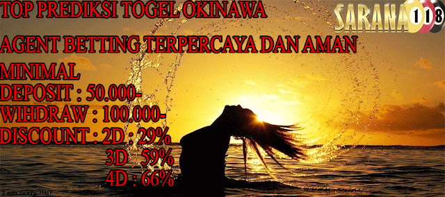 TOP PREDIKSI TOGEL OKINAWA SELASA 26-12-2017