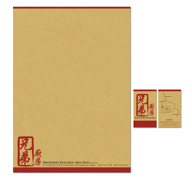 kemy's Brothers Kitchen Corporate Identity