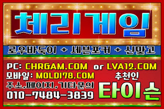 %25EB%25A9%2580%25ED%258B%25B0%25EA%25B2%258C%25EC%259E%2584%252C%25EA%25B7%25B8%25EB%259E%259C%25EB%2593%259C%25EA%25B2%258C%25EC%259E%2584%252C%25EC%25B2%25B4%25EB%25A6%25AC%25EA%25B2%258C%25EC%259E%2584%252C%25EC%259E%2584%25ED%258C%25A9%25ED%258A%25B8%25EA%25B2%258C%25EC%259E%2584%252C%25EB%25AA%25B0%25EB%2594%2594%25EB%25B8%258C%25EA%25B2%258C%25EC%259E%2584%252C%25EB%25B0%2594%25EB%2591%2591%25EC%259D%25B4%25EC%2582%25AC%25EC%259D%25B4%25ED%258A%25B8%252C%25EB%25A7%259E%25EA%25B3%25A0%25EC%2582%25AC%25EC%259D%25B4%25ED%258A%25B8%2B%25283%2529.JPG %25EB%25A9%2580%25ED%258B%25B0%25EA%25B2%258C%25EC%259E%2584%252C%25EA%25B7%25B8%25EB%259E%259C%25EB%2593%259C%25EA%25B2%258C%25EC%259E%2584%252C%25EC%25B2%25B4%25EB%25A6%25AC%25EA%25B2%258C%25EC%259E%2584%252C%25EC%259E%2584%25ED%258C%25A9%25ED%258A%25B8%25EA%25B2%258C%25EC%259E%2584%252C%25EB%25AA%25B0%25EB%2594%2594%25EB%25B8%258C%25EA%25B2%258C%25EC%259E%2584%252C%25EB%25B0%2594%25EB%2591%2591%25EC%259D%25B4%25EC%2582%25AC%25EC%259D%25B4%25ED%258A%25B8%252C%25EB%25A7%259E%25EA%25B3%25A0%25EC%2582%25AC%25EC%259D%25B4%25ED%258A%25B8%2B%25283%2529.JPG