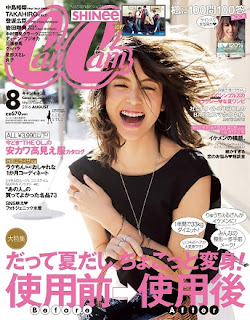 [雑誌] CanCan 2016年08月号