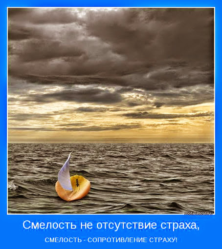 Красивые цитаты со смыслом Красивые цитаты со смыслом