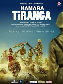Hamara Tiranga First Look Poster