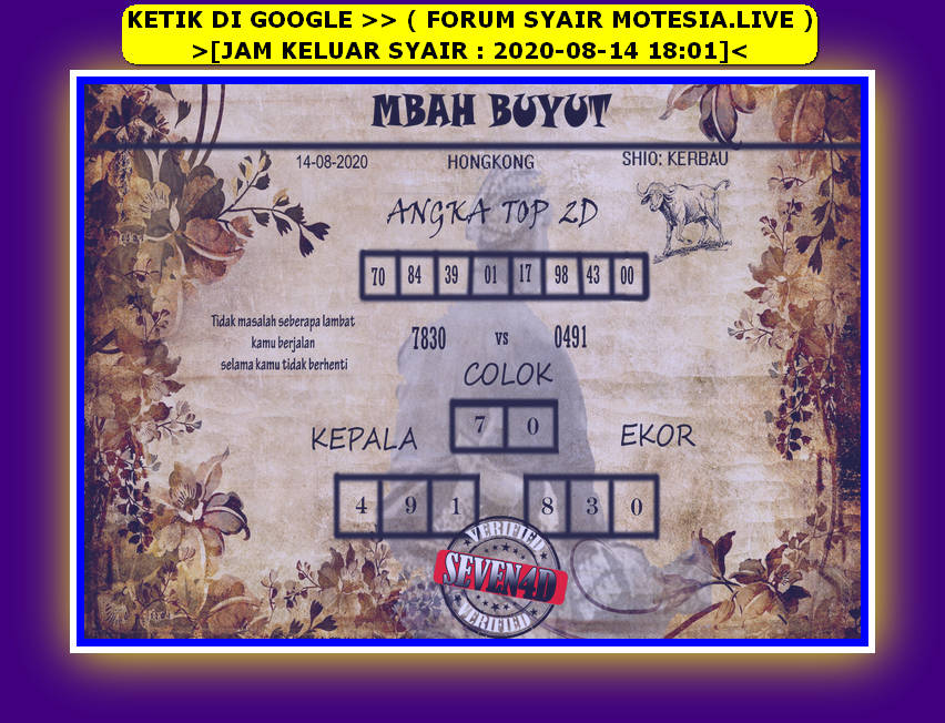 SYAIR HK ASIKTOTO