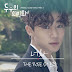 더 로즈 (The Rose) – 너와 (With You) [Tofu Personified OST] Indonesian Translation