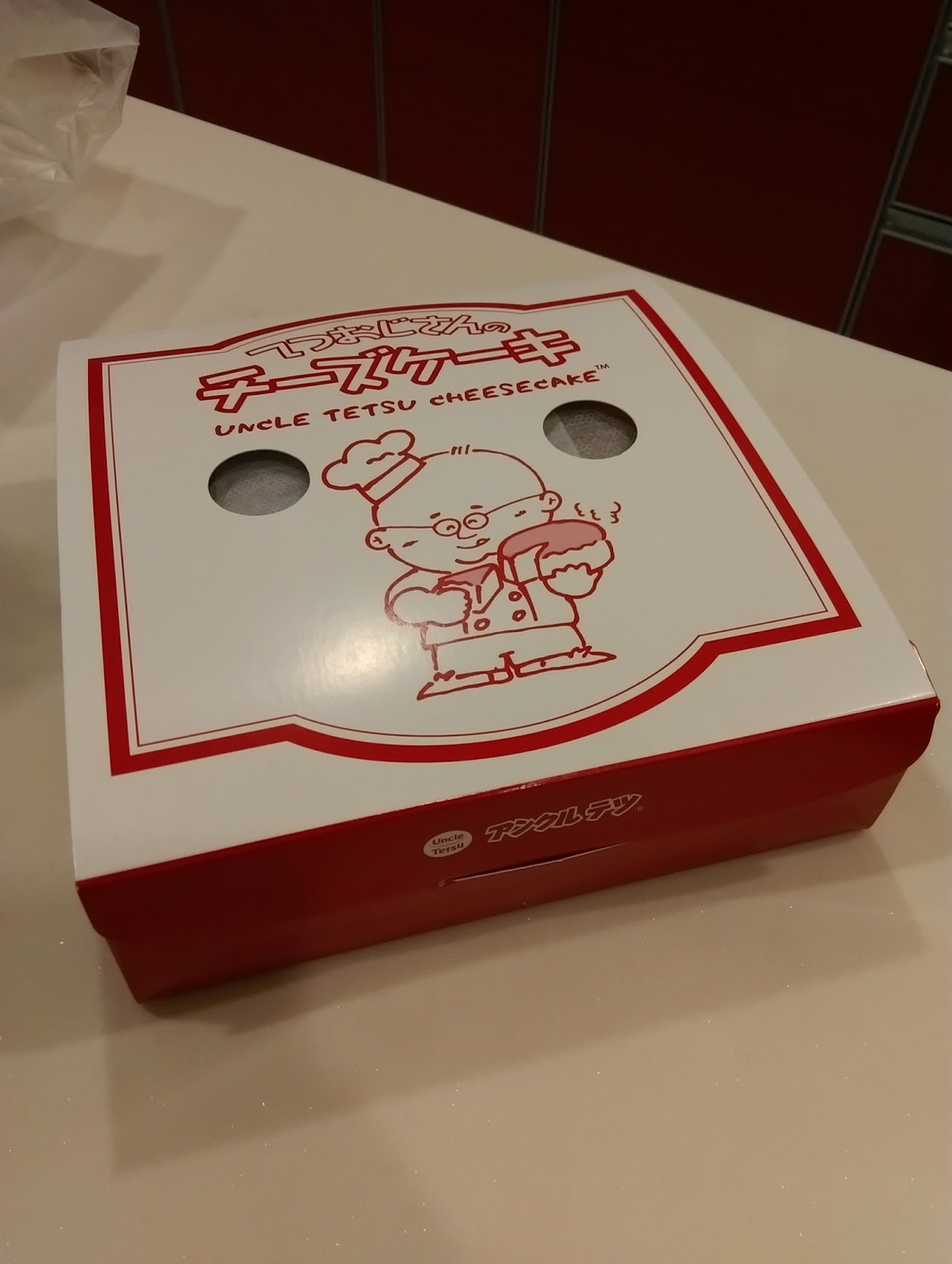 Ayuh, Let's Makan! Uncle Tetsu's Cheesecake at Sunway Pyramid Ayuh, Let's Makan! Uncle Tetsu's Cheesecake at Sunway Pyramid