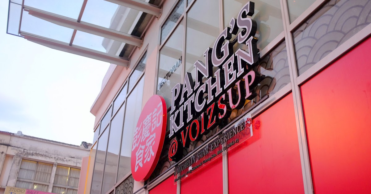 Pang S Kitchen Hk Menu Pang S Kitchen Hk Menu