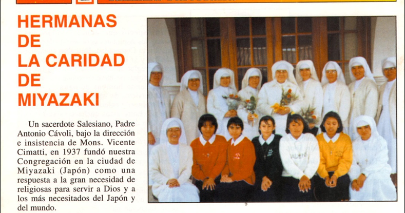 RECUERDO DE LAS HERMANAS DE LA CARIDAD DE JESUS UEP CARITAS I