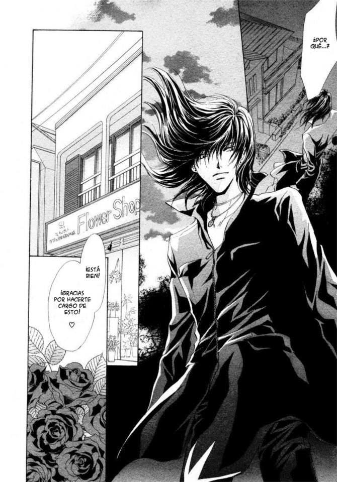 кровавый поцелуй в ночи. ночные этюды закладки. манга яой ночи. манга яой ночи. яой манга еще одна бессонная ночь.