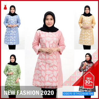 BTK0260B196 Serut Genes Jelita BMGShop