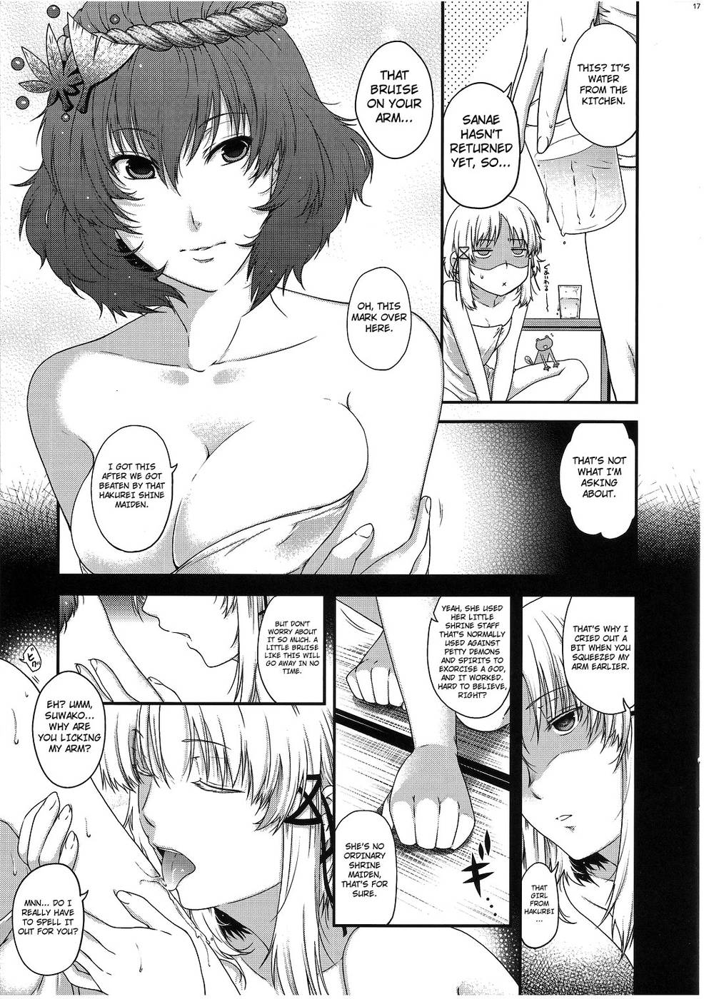 Hentai Manga Comic-SKB2-Read-15